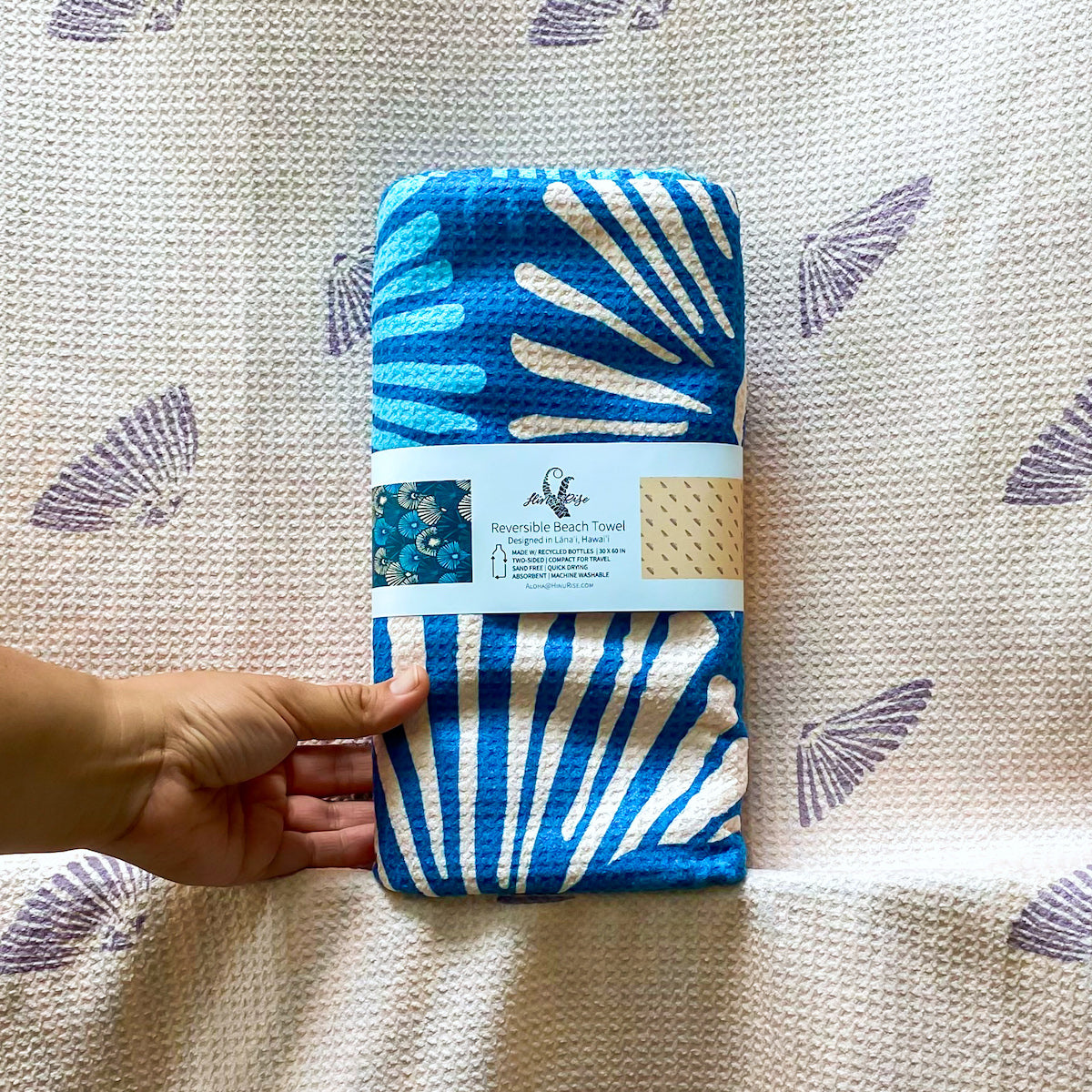 Recycled PET Beach Towel - Opihi Quilt