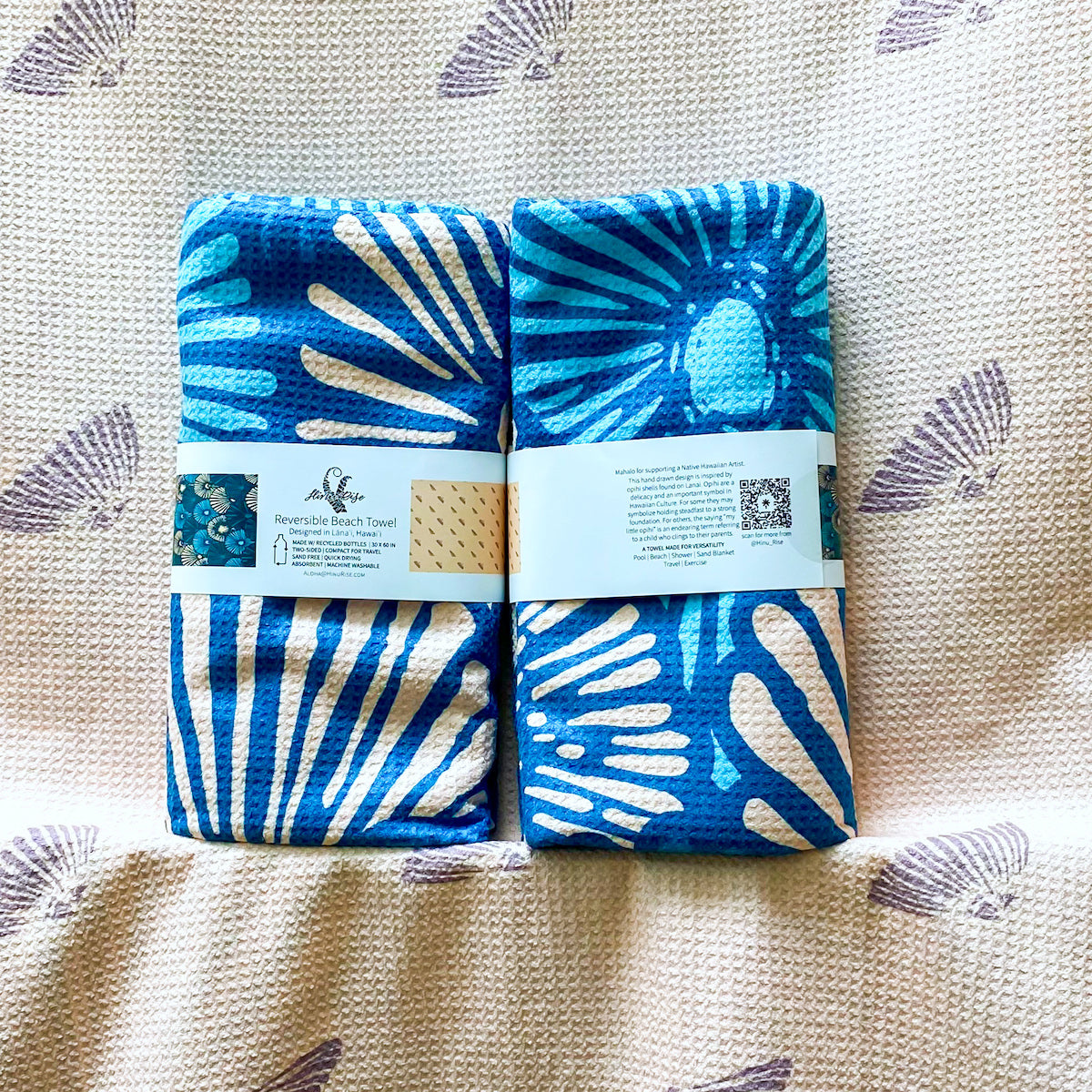 Recycled PET Beach Towel - Opihi Quilt