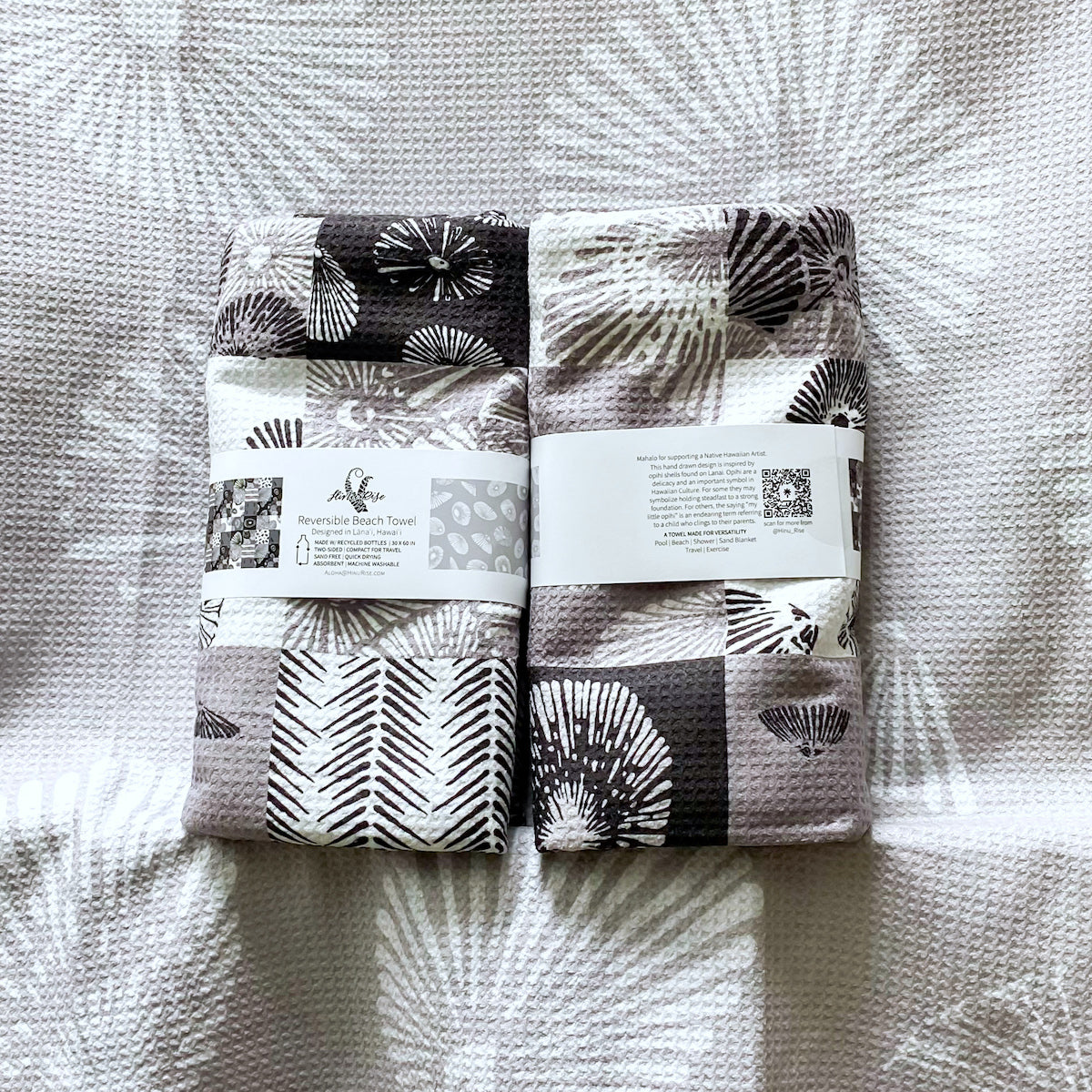 Recycled PET Beach Towel - Opihi Quilt