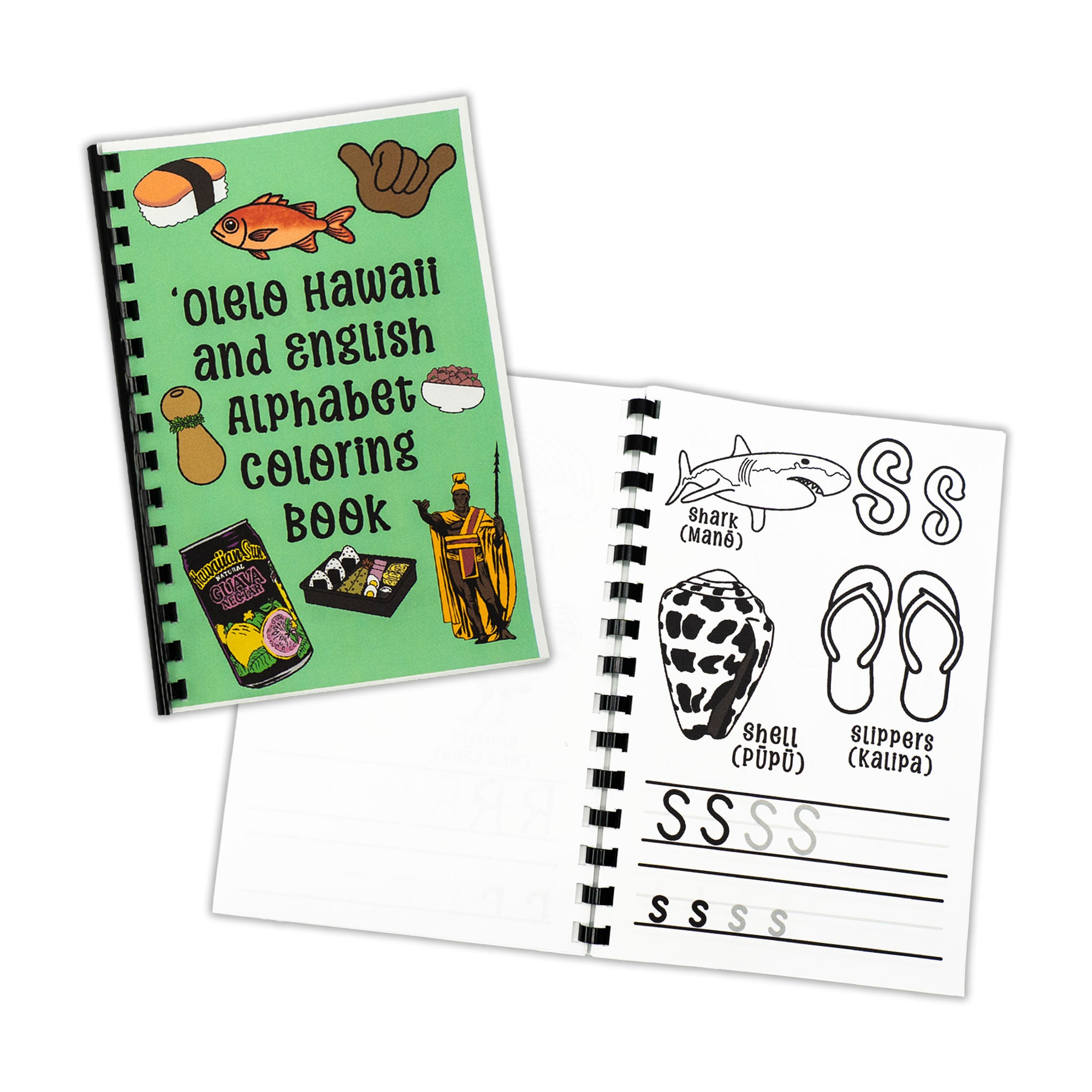 Hawaiian Coloring Book - English & ʻOlelo Hawaiʻi - Half Sheet