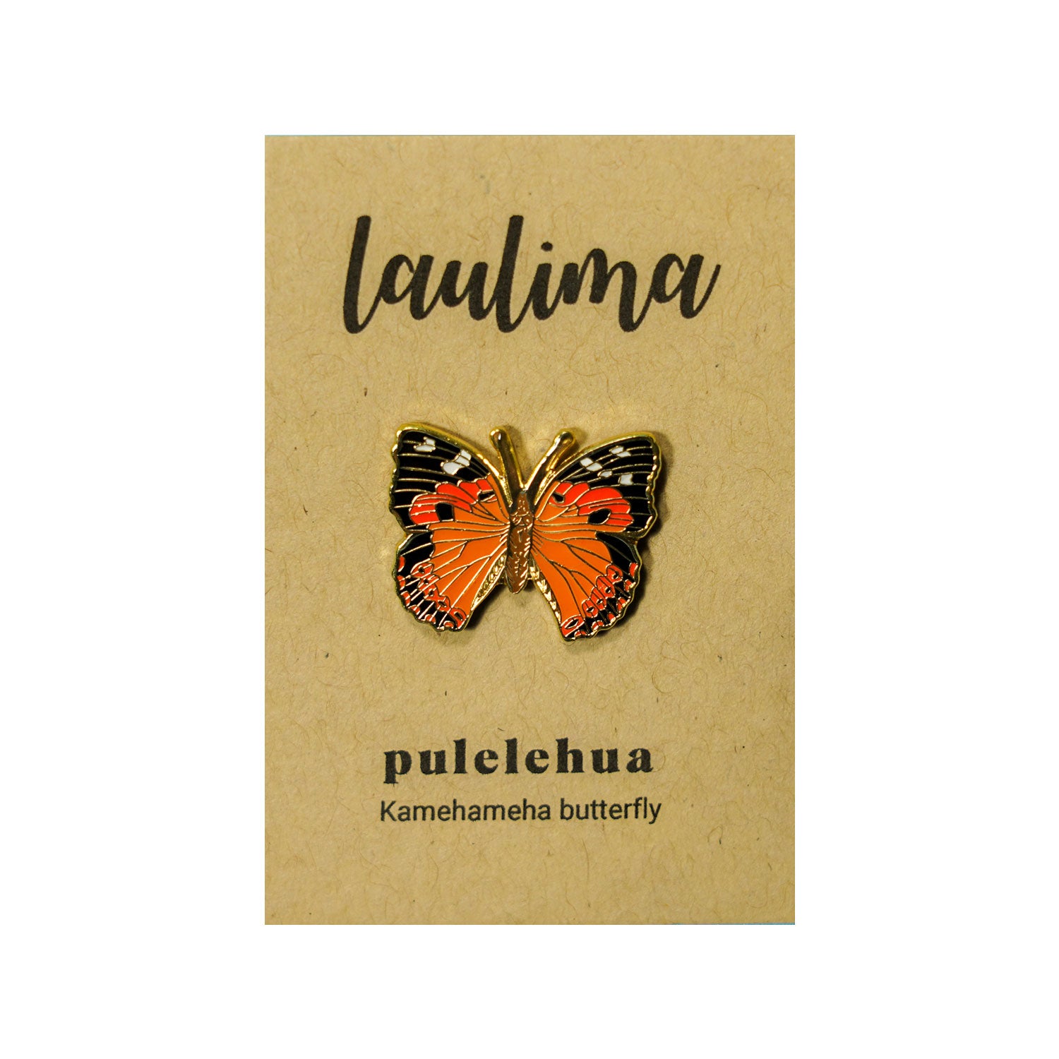 Kamehameha Butterfly Pulelehua Gold Enamel Pin