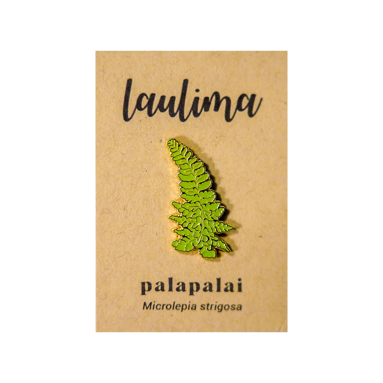 Palapalai Hawaiian Fern Gold Enamel Pin