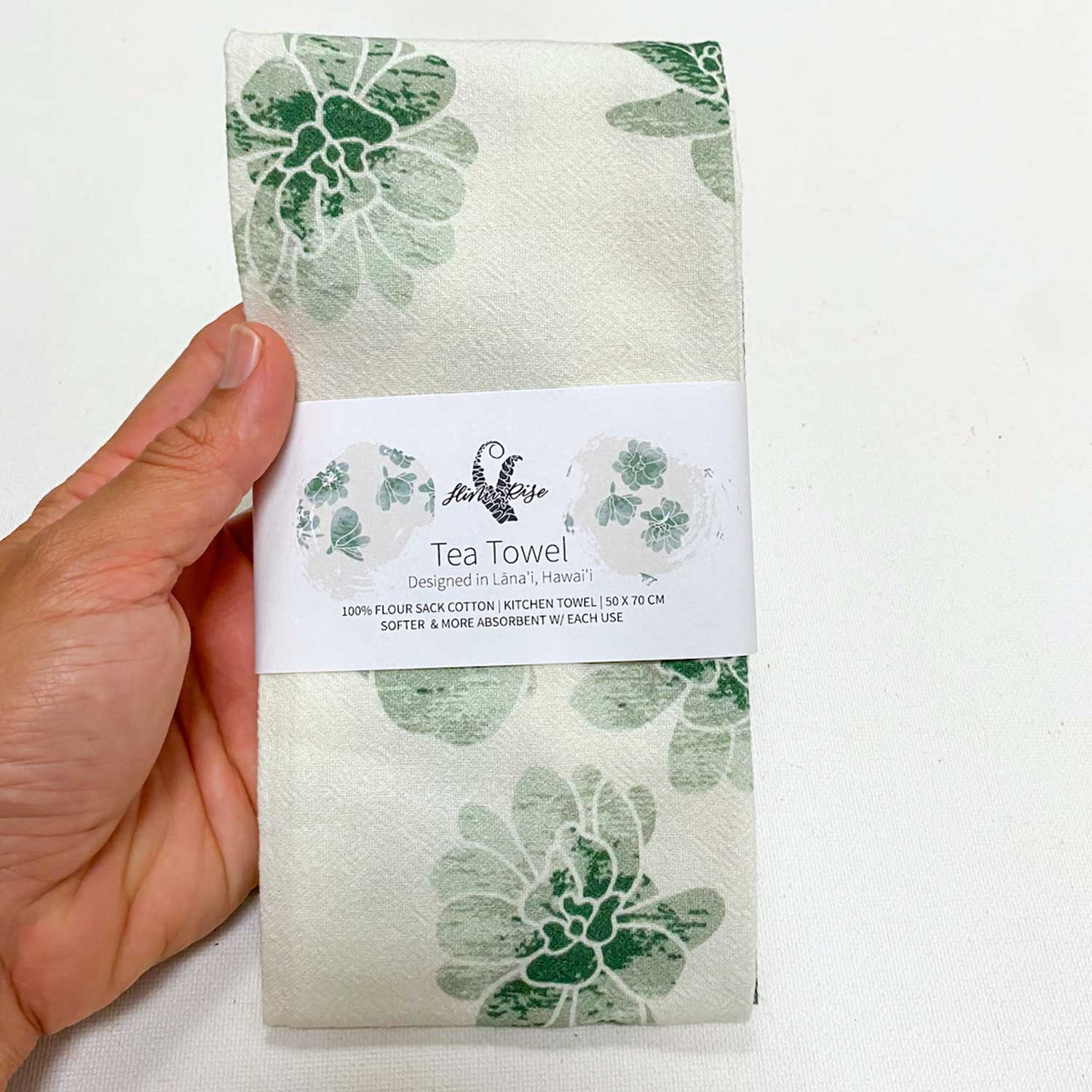 19" x 27" Cotton Flour Sack Tea Towel - Naupaka Leaves