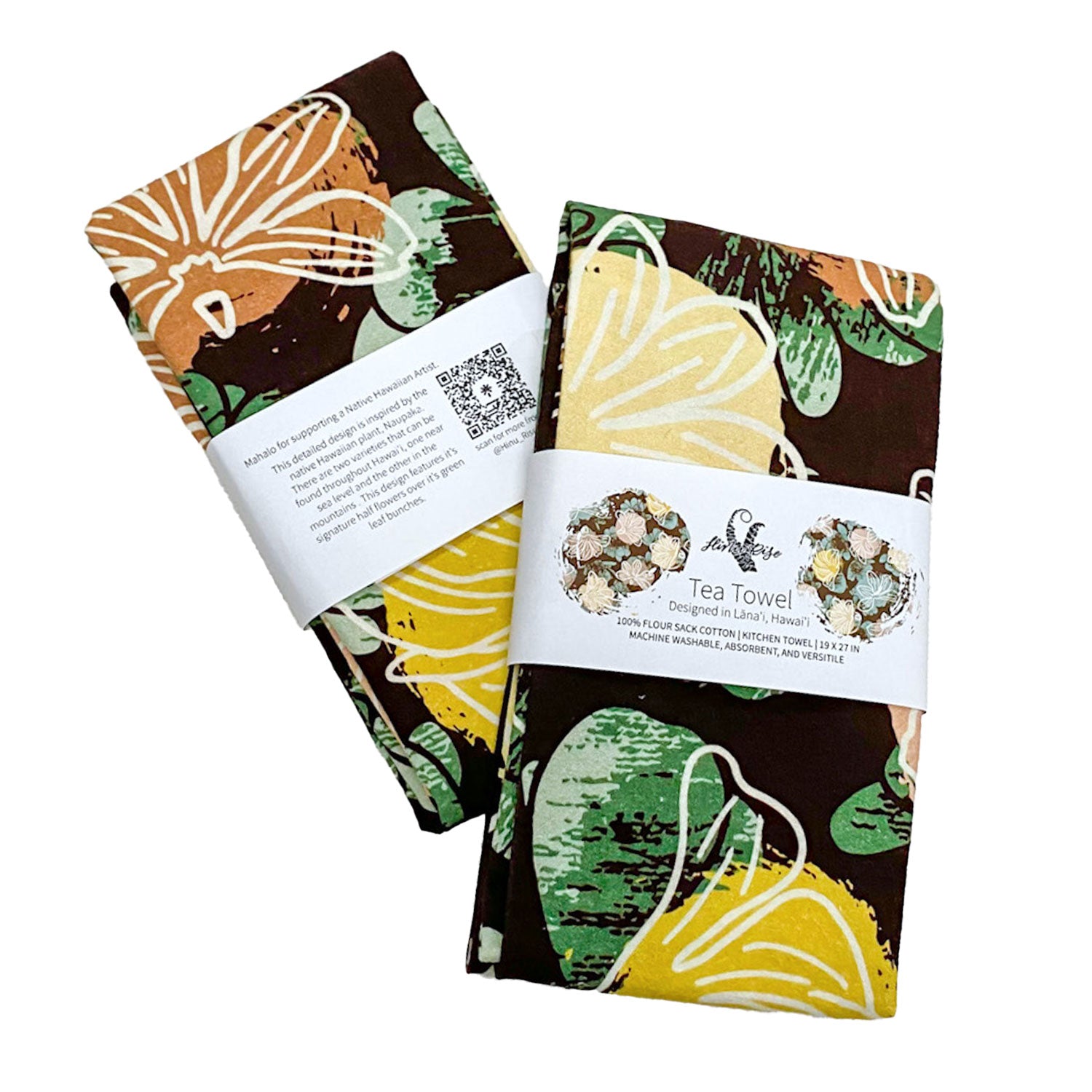 19" x 27" Cotton Flour Sack Tea Towel - Naupaka