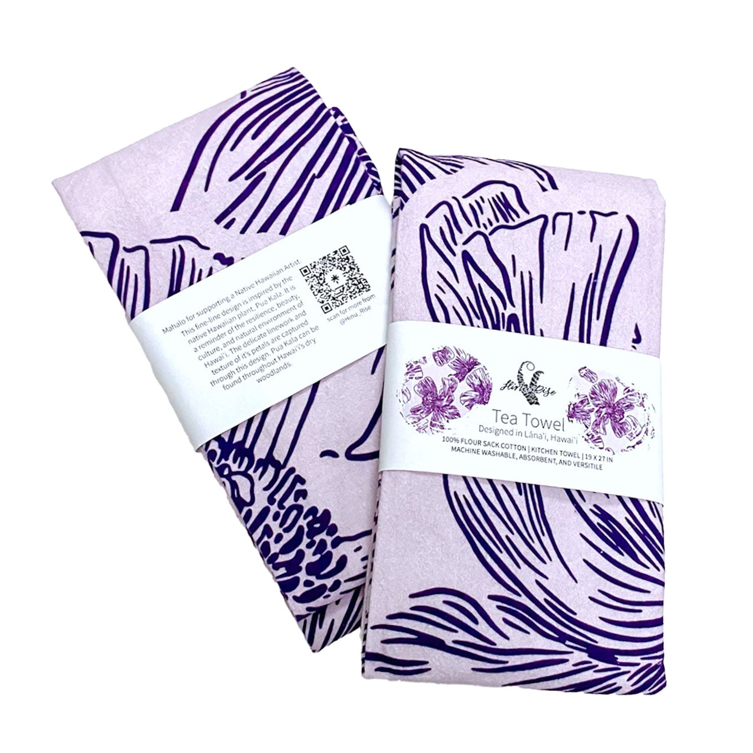19" x 27" Cotton Flour Sack Tea Towel - Pua Kala Purple