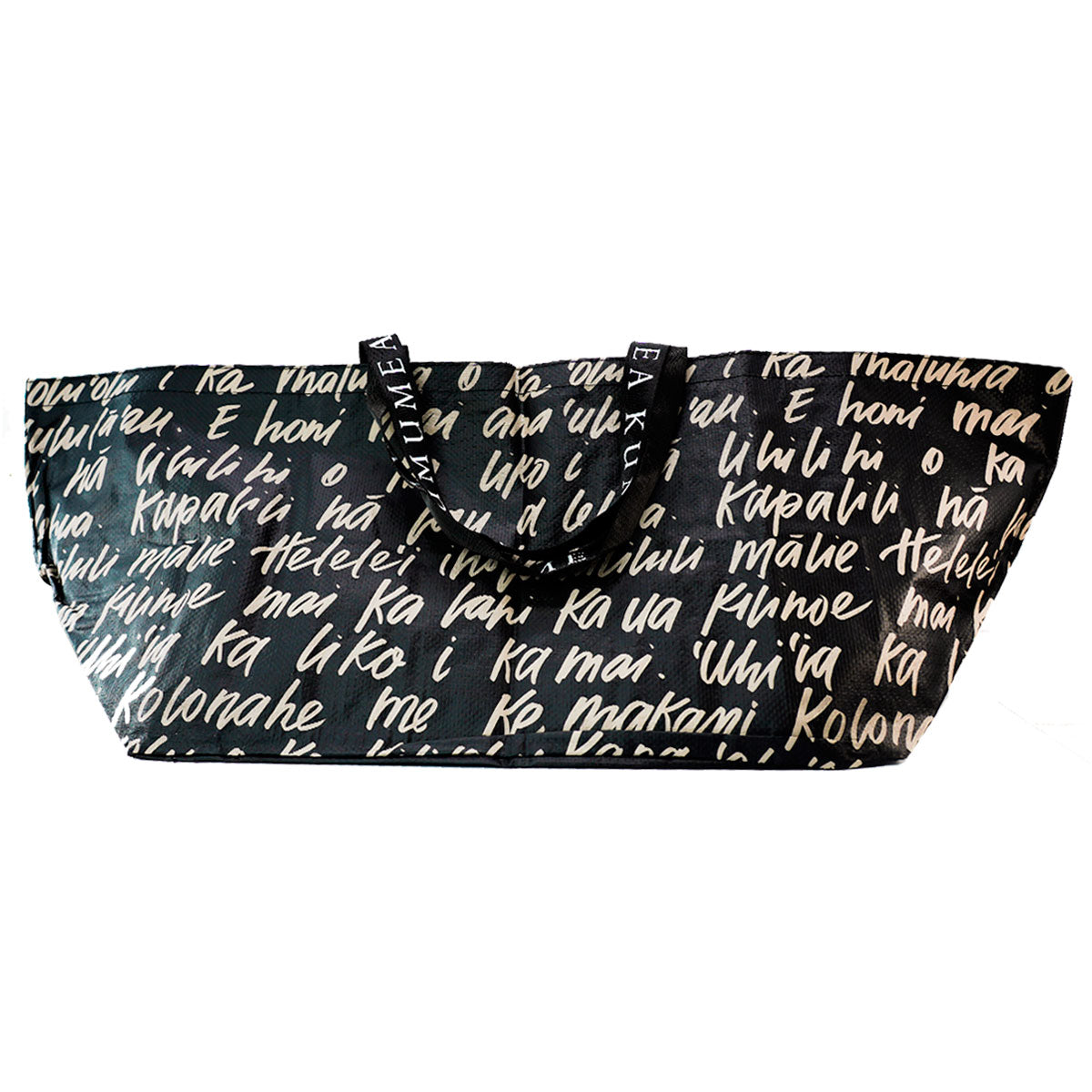 Extra Large Waterproof Reusable Tote Bag - ʻOlelo