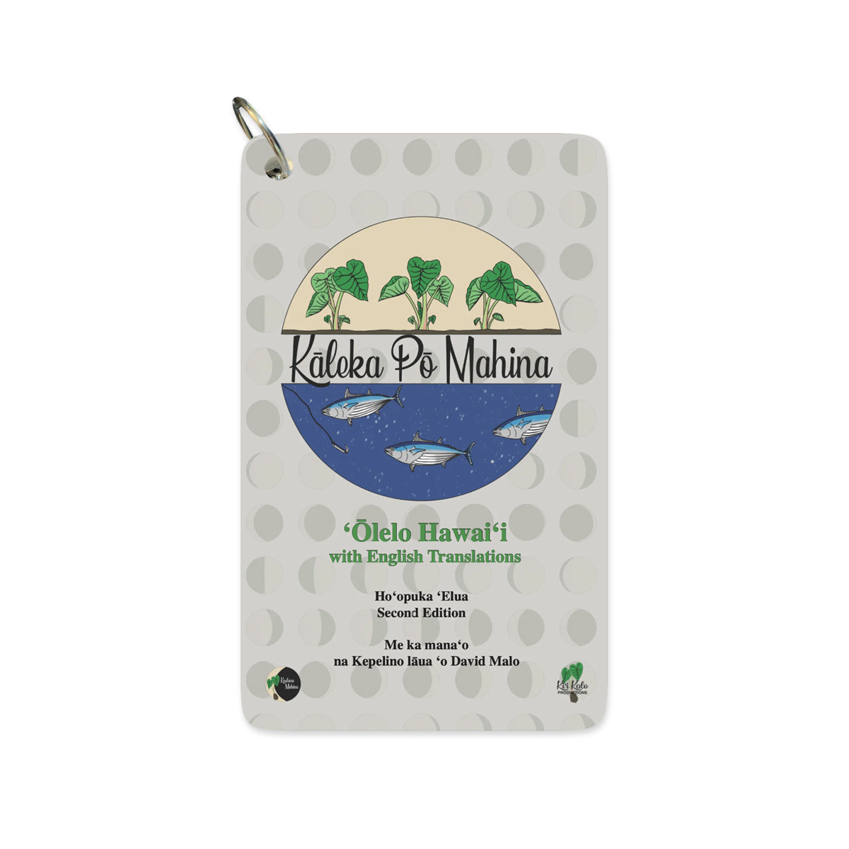 Kāleka Pō Mahina 5"x8.5" Moon Phase Flash Cards - English