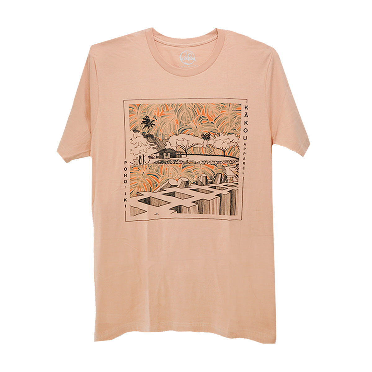 Pohoiki Monstera Print Cotton T-Shirt - Neutral