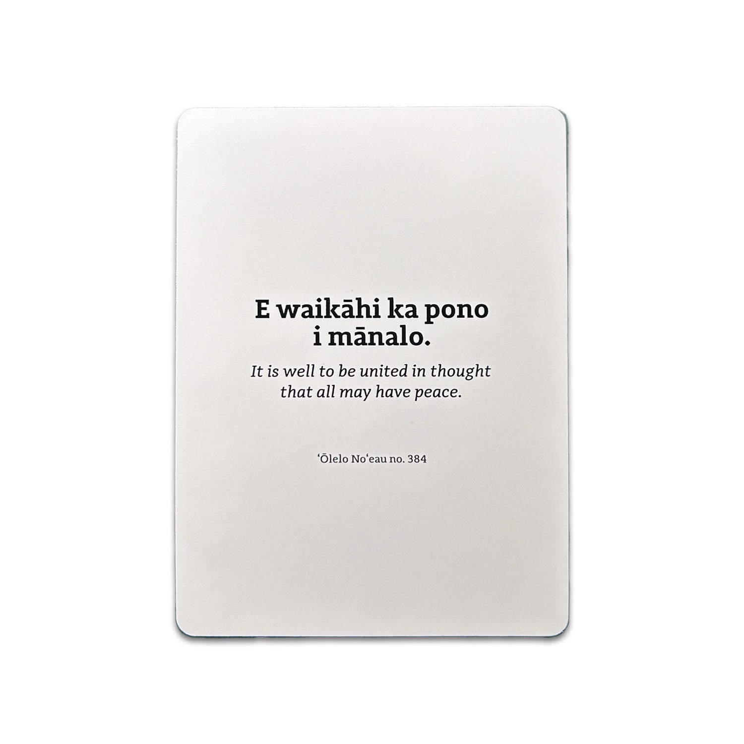 ʻŌlelo Noʻeau Card Deck