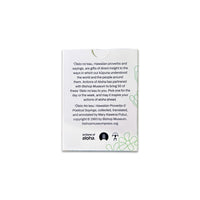 Back cover of a book with text and a logo on a white background