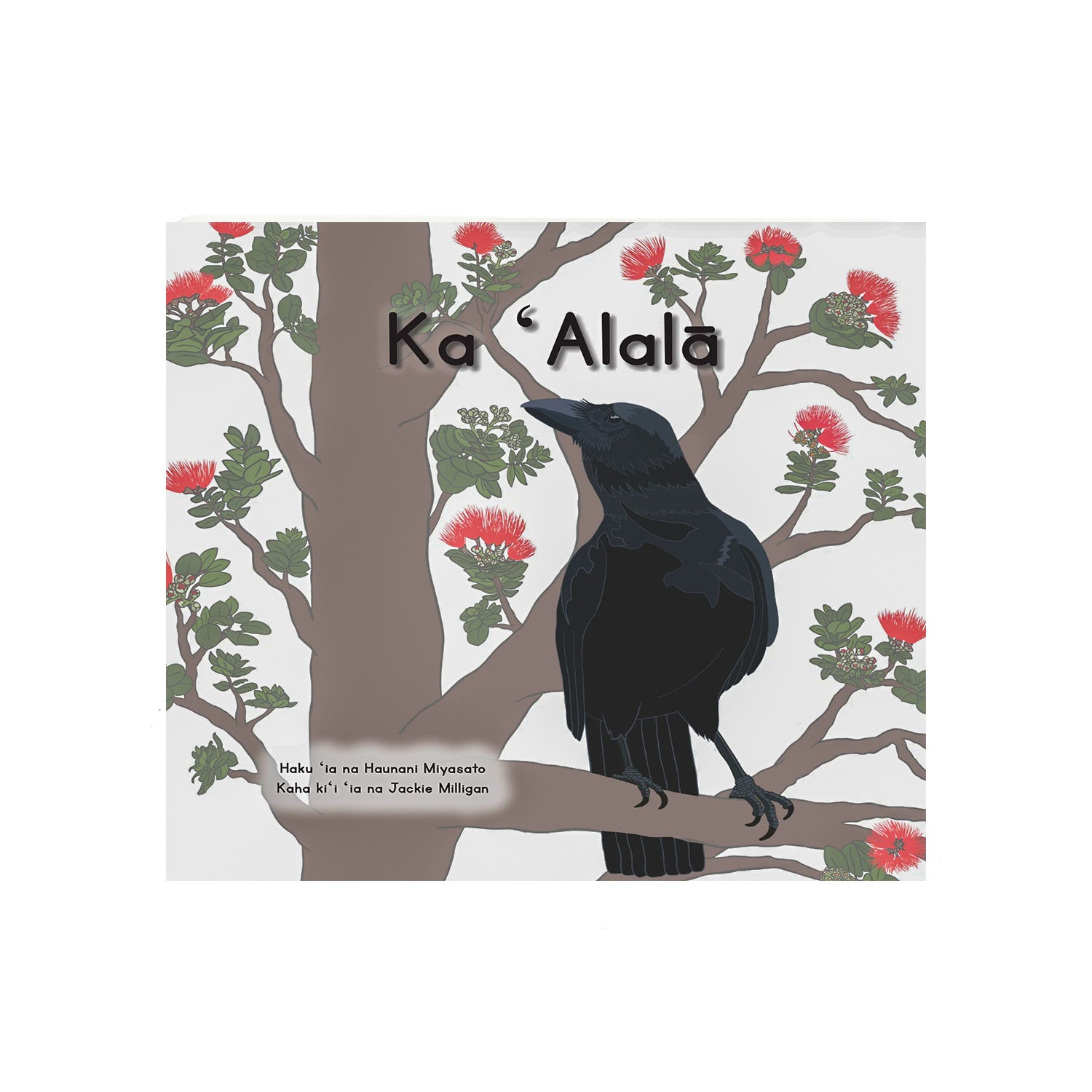 Ka ʻAlalā- Hawaiian Language Board Book
