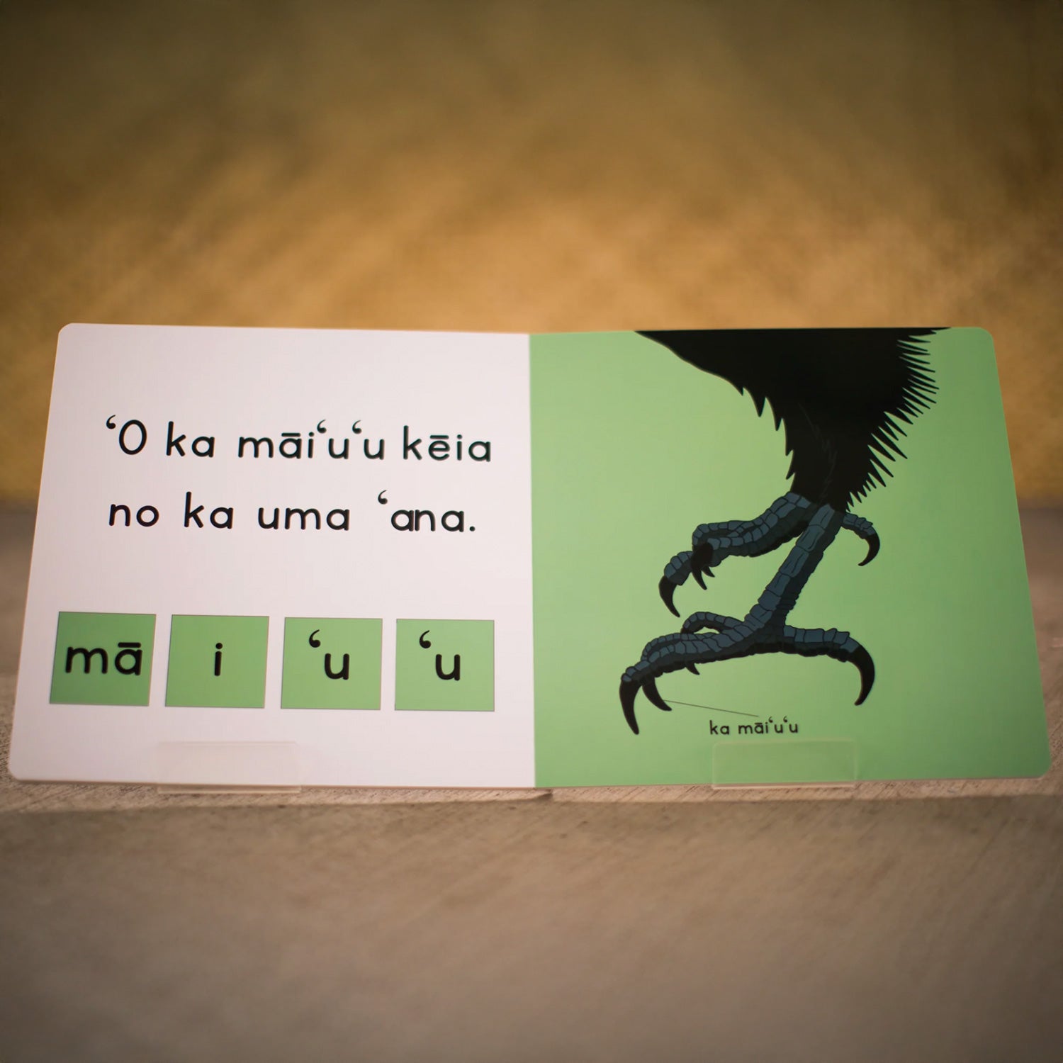 Ka ʻAlalā- Hawaiian Language Board Book