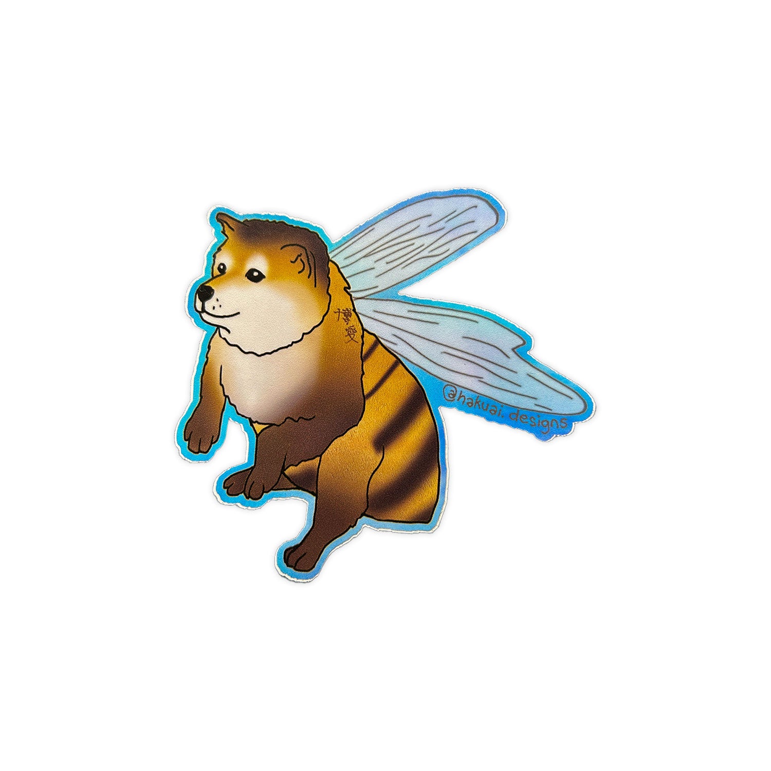 Shiba Inu Bumblebee Die-Cut Vinyl Sticker