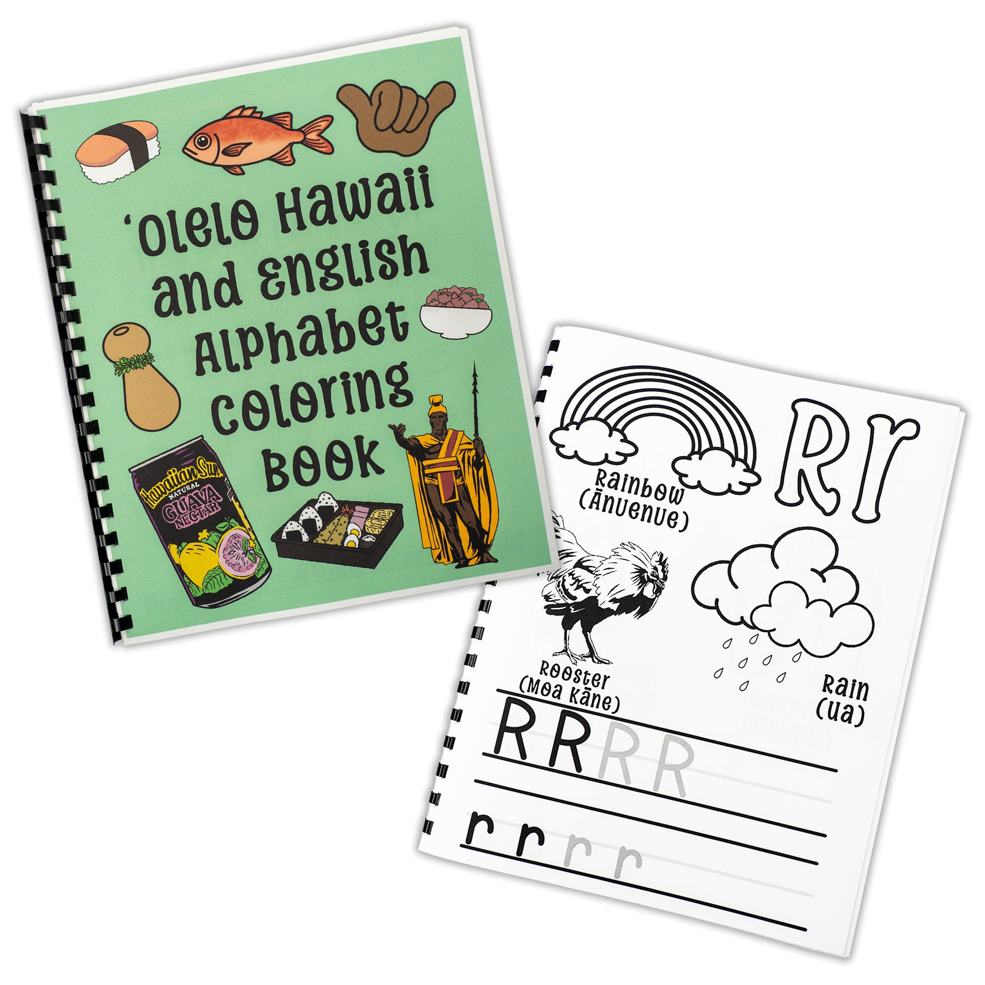 Hawaiian Coloring Book - English & ʻOlelo Hawaiʻi - Full Sheet