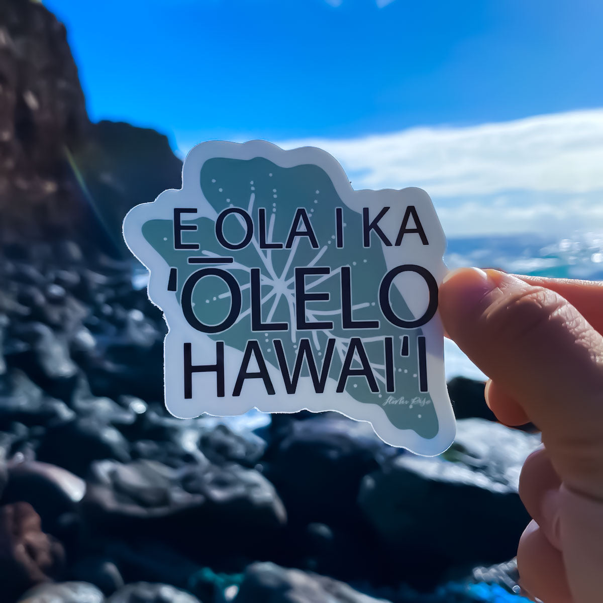 3” Vinyl Pepili "E Ola Ka ʻŌlelo Hawaiʻi" The Hawaiian Language Shall Live Kalo Sticker