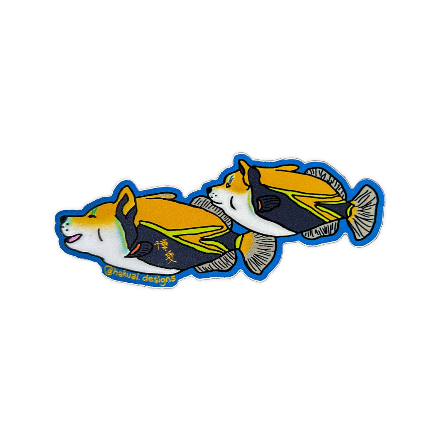 Shiba Inu Fish Die-Cut Vinyl Sticker