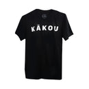 Haʻikū Stairs Print Cotton T-Shirt - ʻEleʻele Black