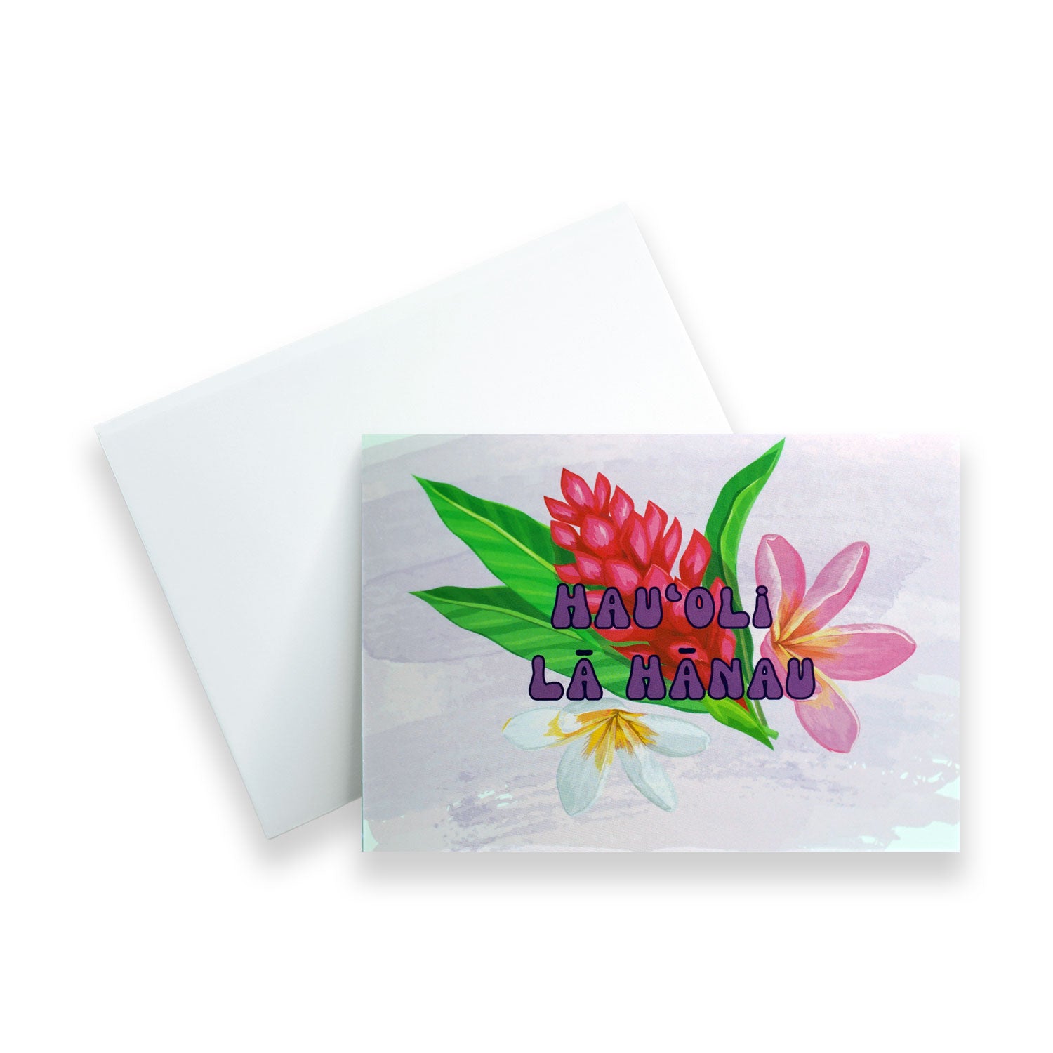 Hauʻoli Lā Hānau Premium Glossy Birthday Card