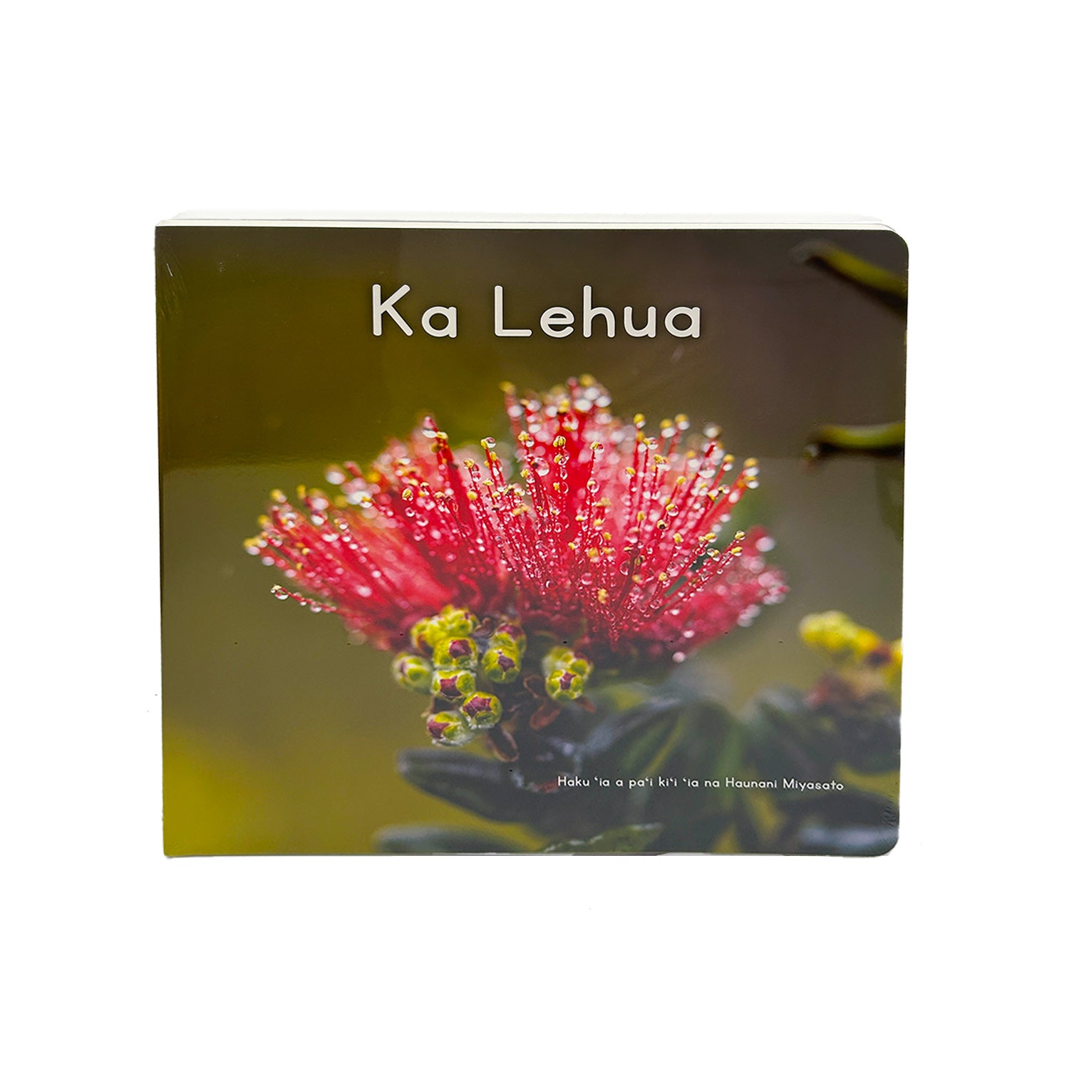 Ka Lehua - Hawaiian Language Board Book
