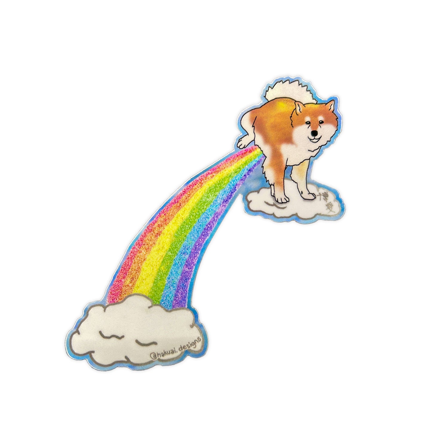 Shiba Inu Shishi Rainbow Die-Cut Vinyl Sticker