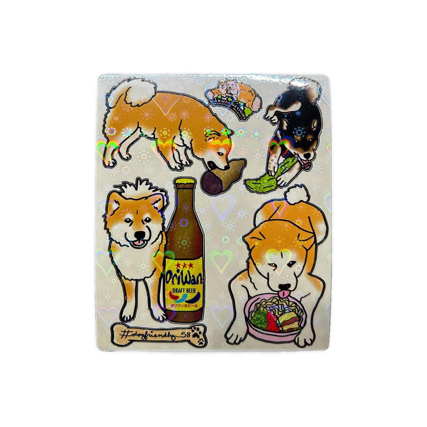 Shiba Inu Akita Holographic Vinyl Sticker Sheet