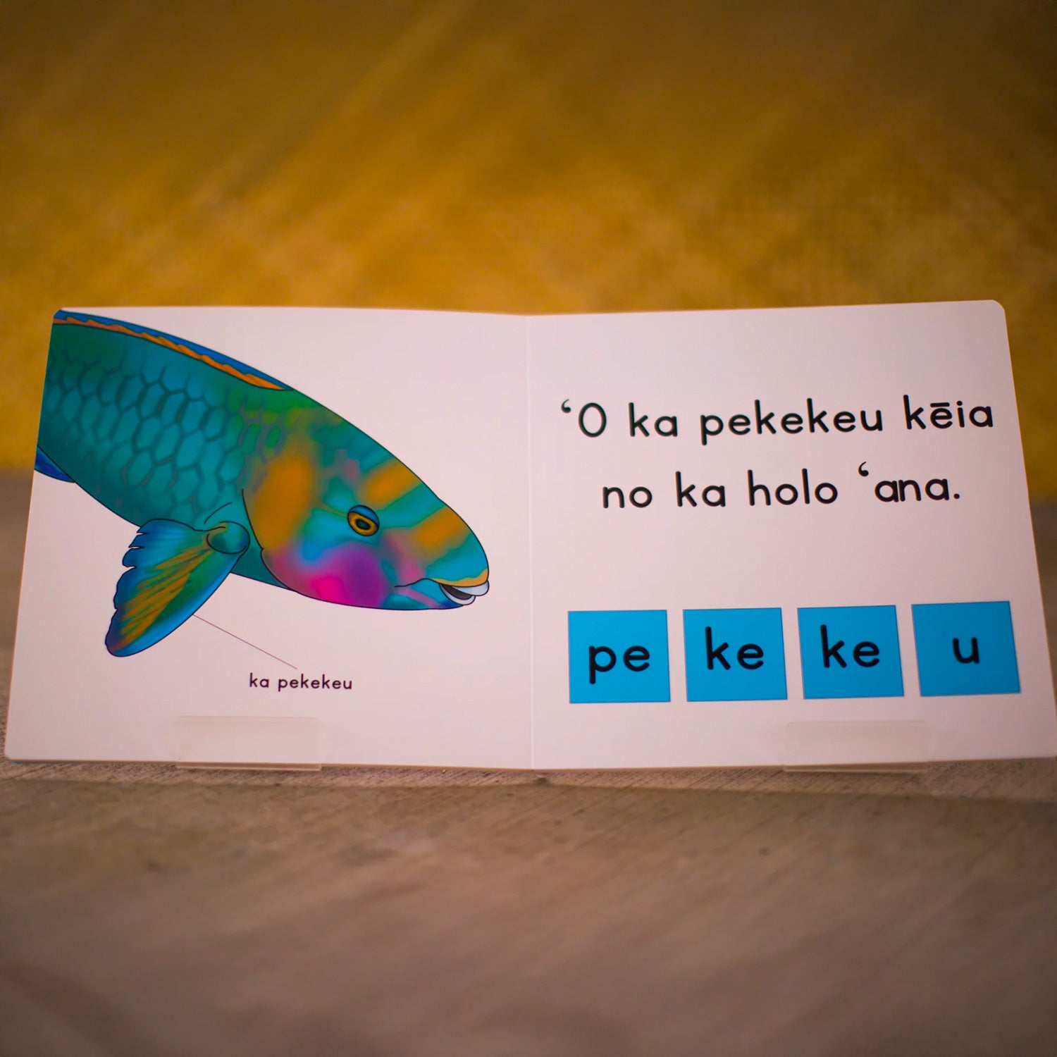 Ka Uhu - Hawaiian Language Board Book