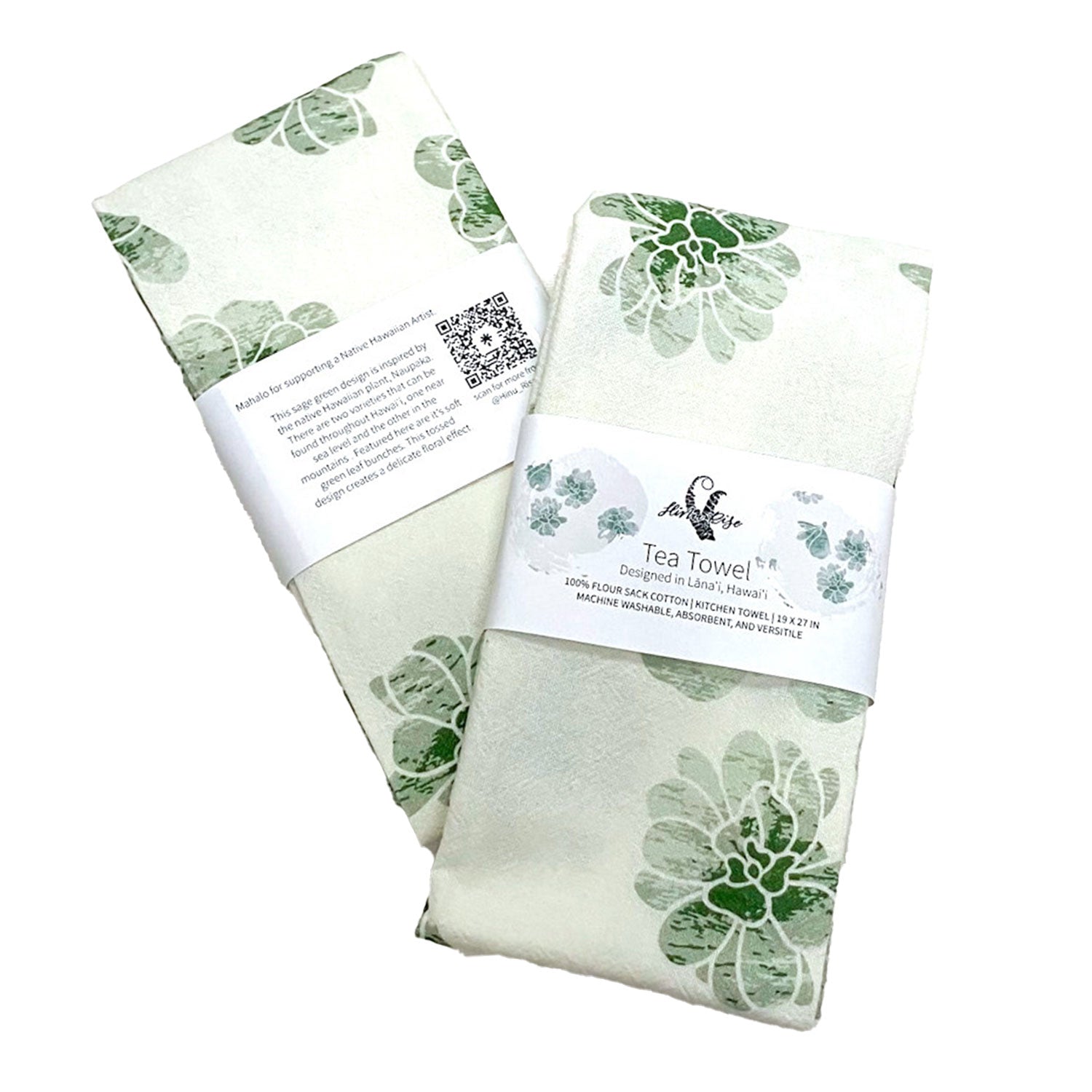 19" x 27" Cotton Flour Sack Tea Towel - Naupaka Leaves