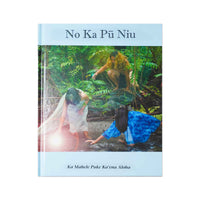 ʻŌlelo Hawaiʻi Hardcover Picture Book - The Coconut Flute