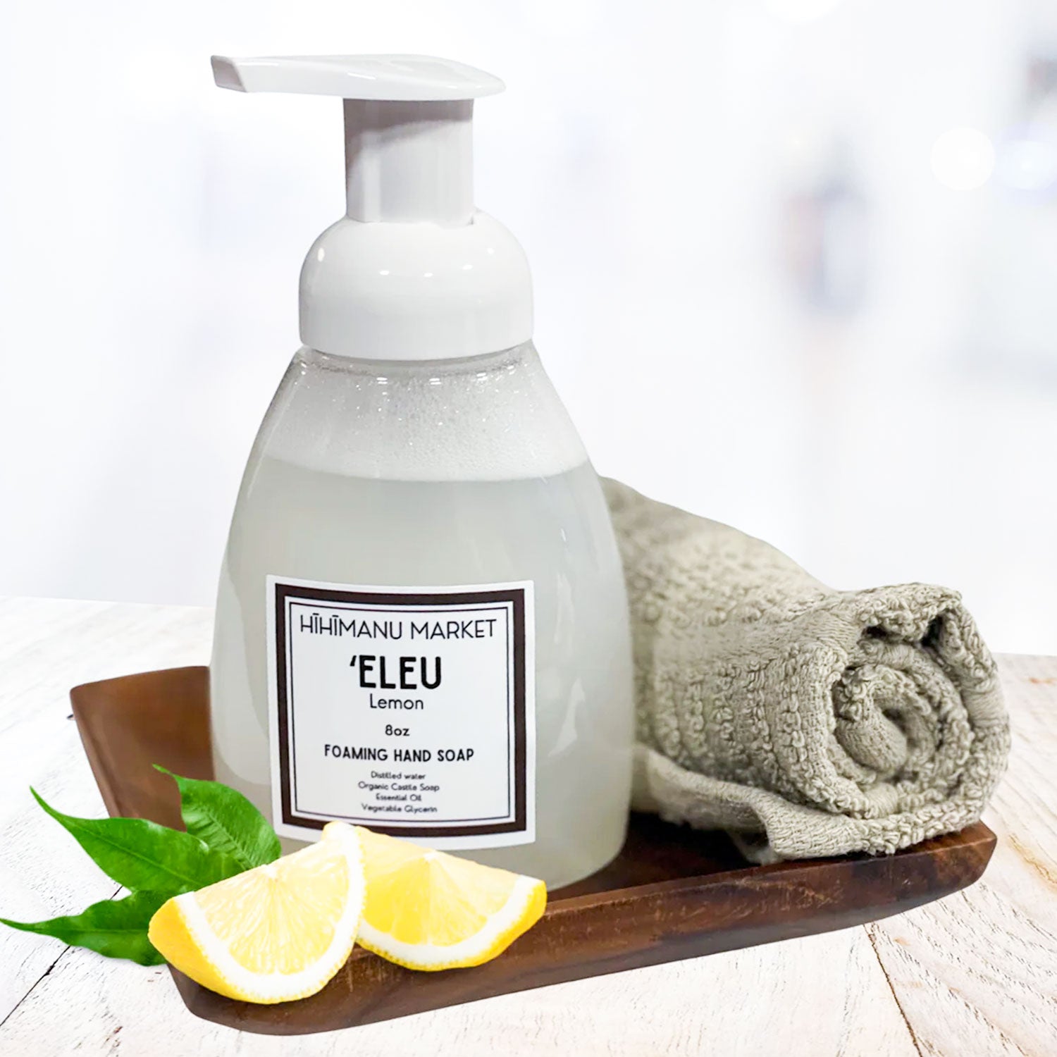 Gentle Foaming Castile Hand Soap - Lemon 8oz