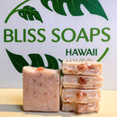 Himalayan Salt and Lily Scent Hand-Cut Soap Bar 4oz