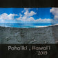 Pohoʻiki Beach 30" x 60" Beach Towel
