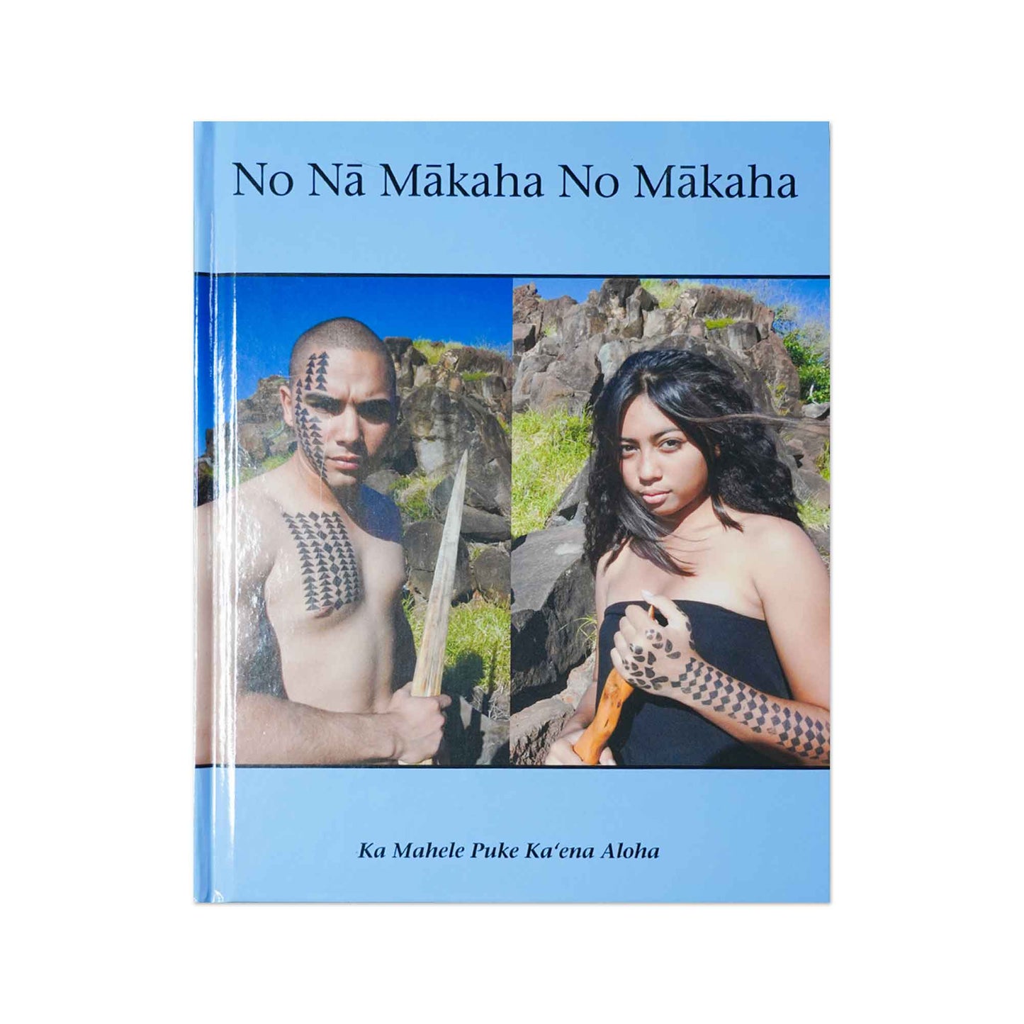 ʻŌlelo Hawaiʻi Hardcover Picture Book - The Robbers of Mākaha
